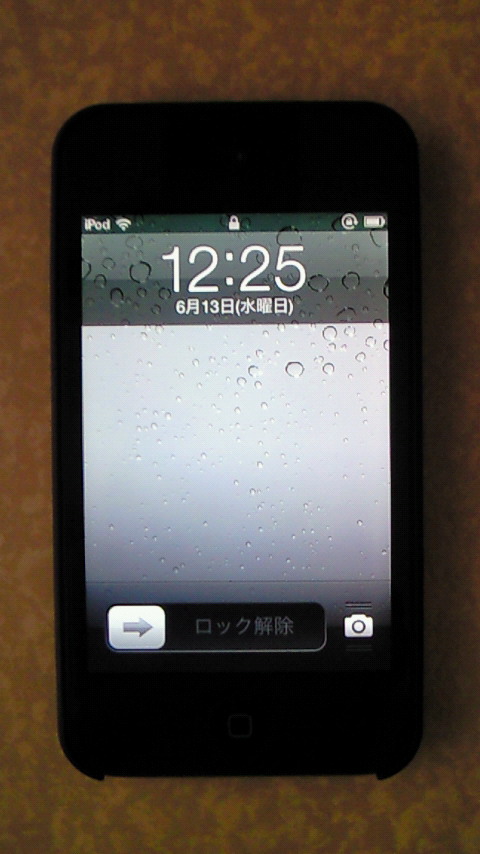 ipod