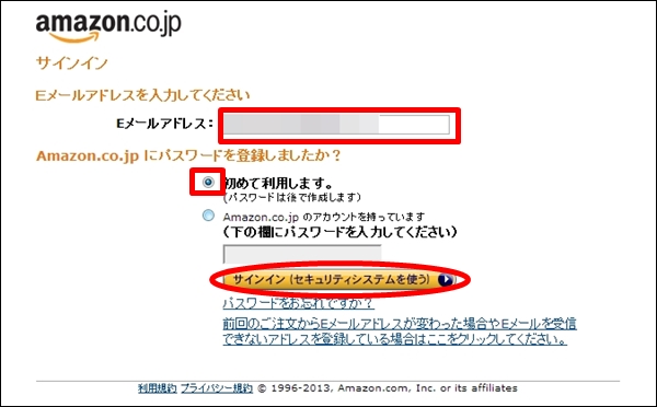 amazon02