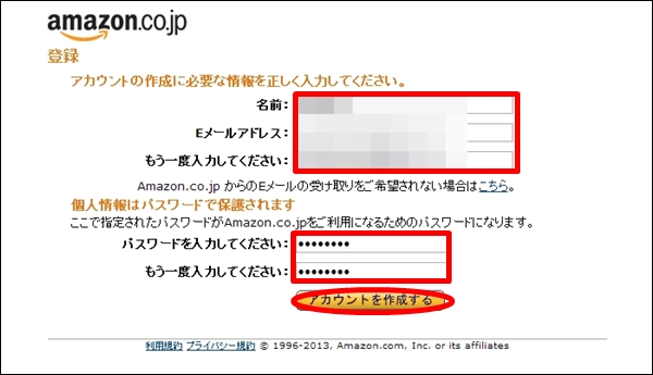 amazon03