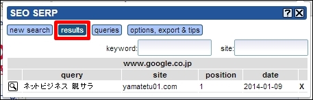 chromead29