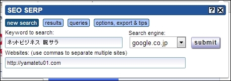 chromead31