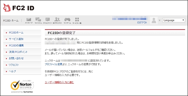 fc206