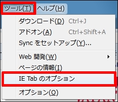 firefoxad37