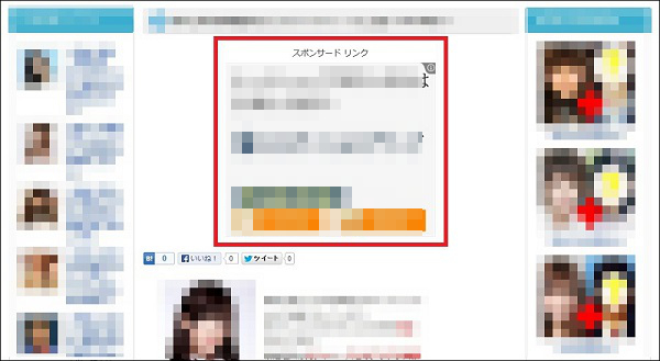 googleadsense1