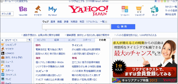 html01