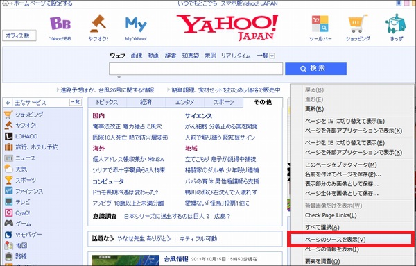html02