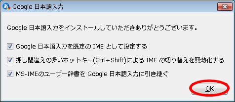 ime04