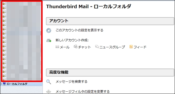 thunderbird28