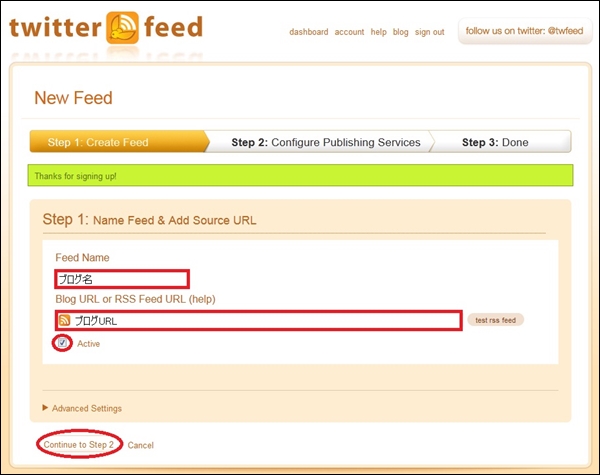 twitter26