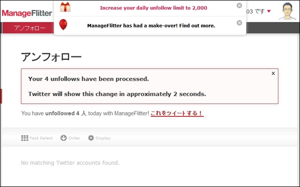 twitter63