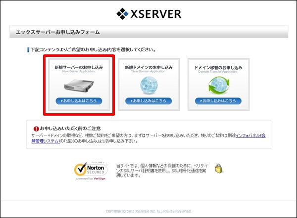 xserver005