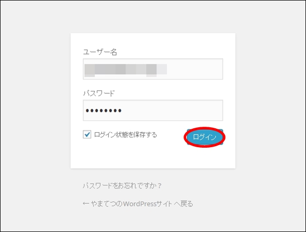 xserver054