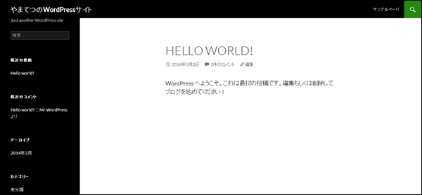 xserver056