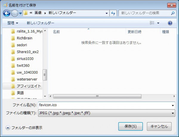 favicon03