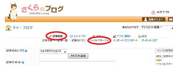 favicon04