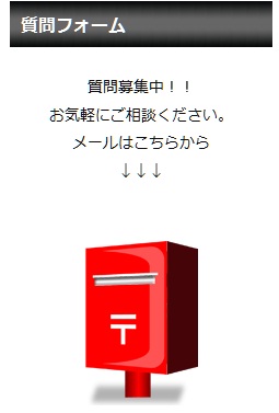 mailform01
