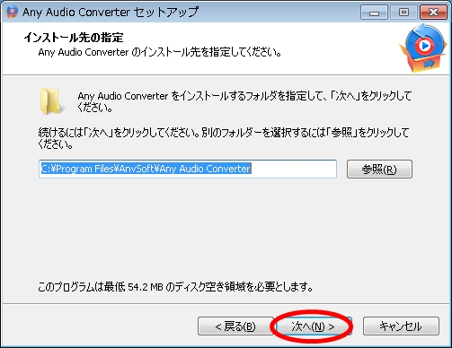 aac11