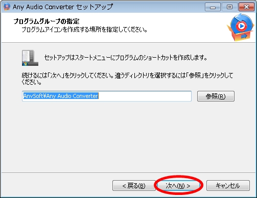 aac12