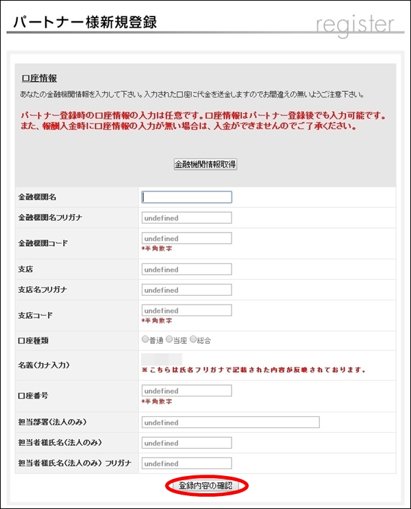 affiliateb07
