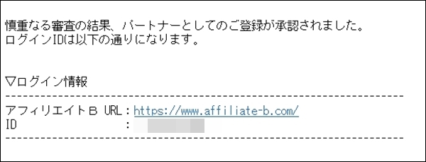 affiliateb11