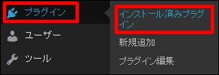 akismet01