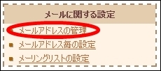 domail02
