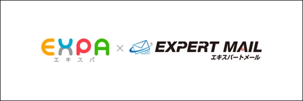 expa-expertmail