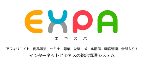 expa31
