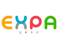【終了】「エキスパートメール」の配信機能が無料で利用できるようになりました