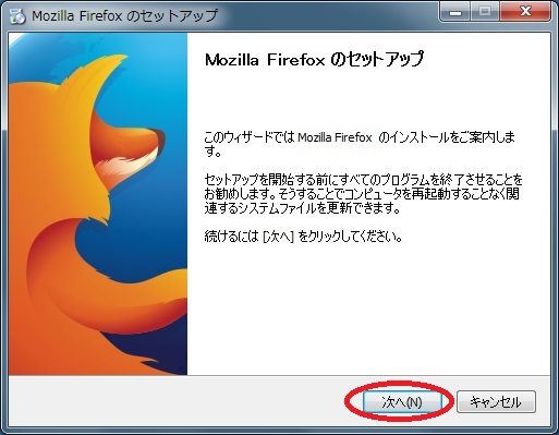 firefox06