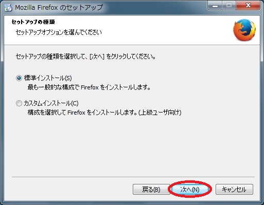 firefox07