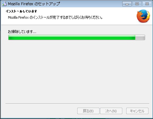 firefox09