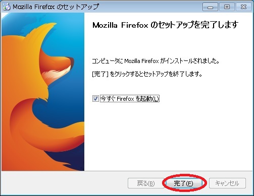 firefox10