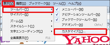 firefoxad09
