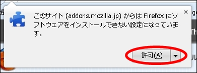 firefoxad24