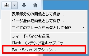 firefoxad29