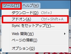 firefoxad33-1