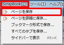 firefoxad49
