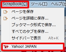 firefoxad51