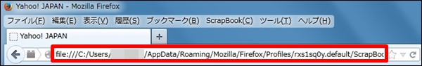 firefoxad52