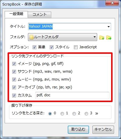 firefoxad56