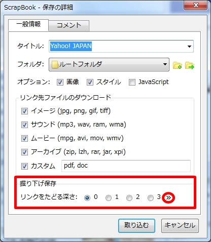 firefoxad57