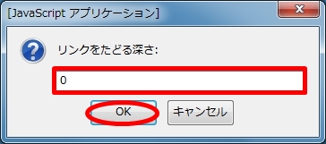 firefoxad58