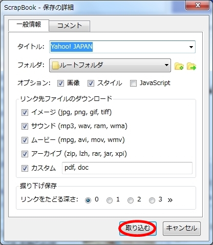 firefoxad59