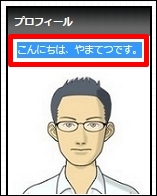 firefoxad61