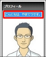 firefoxad64