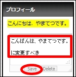 firefoxad66