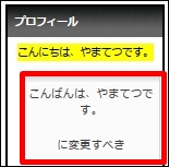 firefoxad67