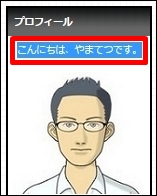 firefoxad68