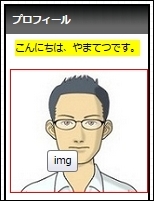 firefoxad72